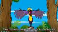 Archaeopteryx Song